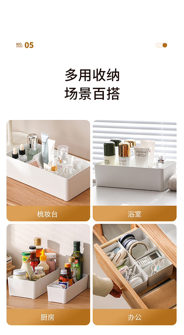 fasola-sock-organizer-white-7