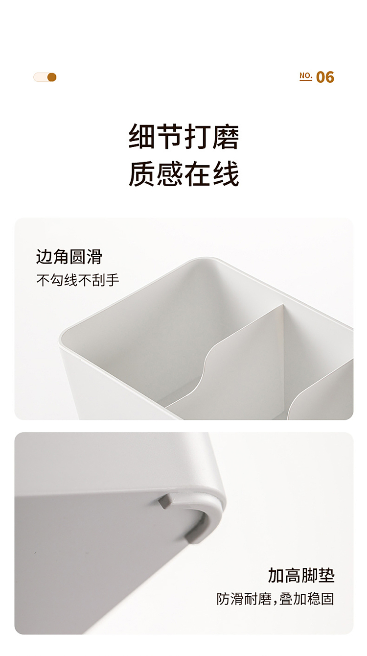 fasola-sock-organizer-white-8