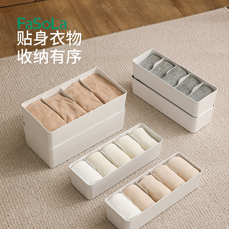 fasola-sock-organizer-white-1