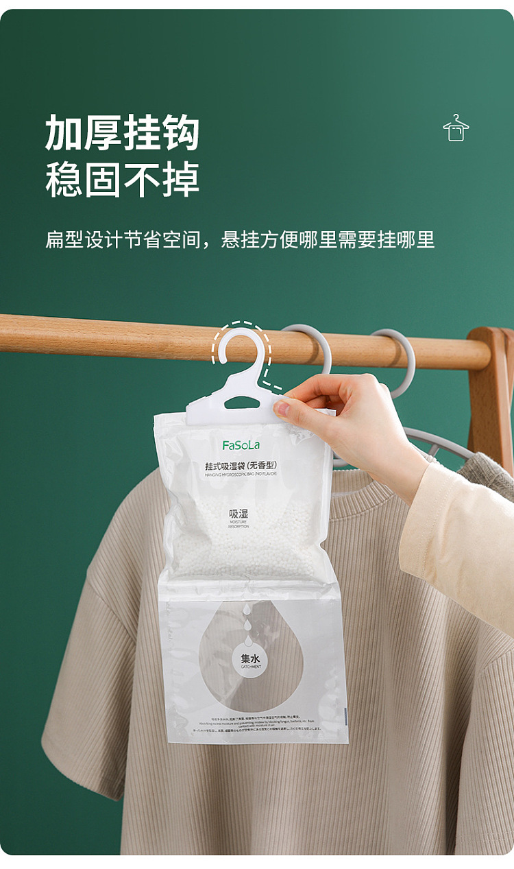 fasola-hanging-moisture-absorbing-bags-white-5-pack-10