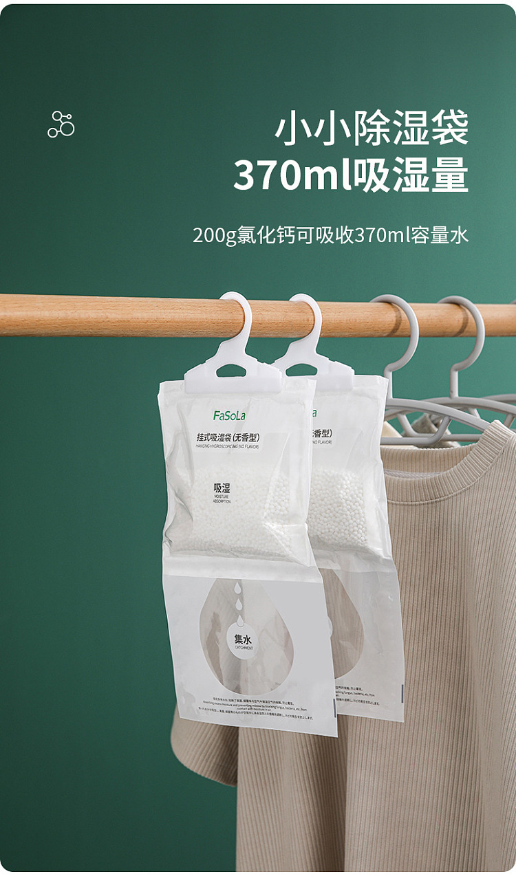 fasola-hanging-moisture-absorbing-bags-white-5-pack-11