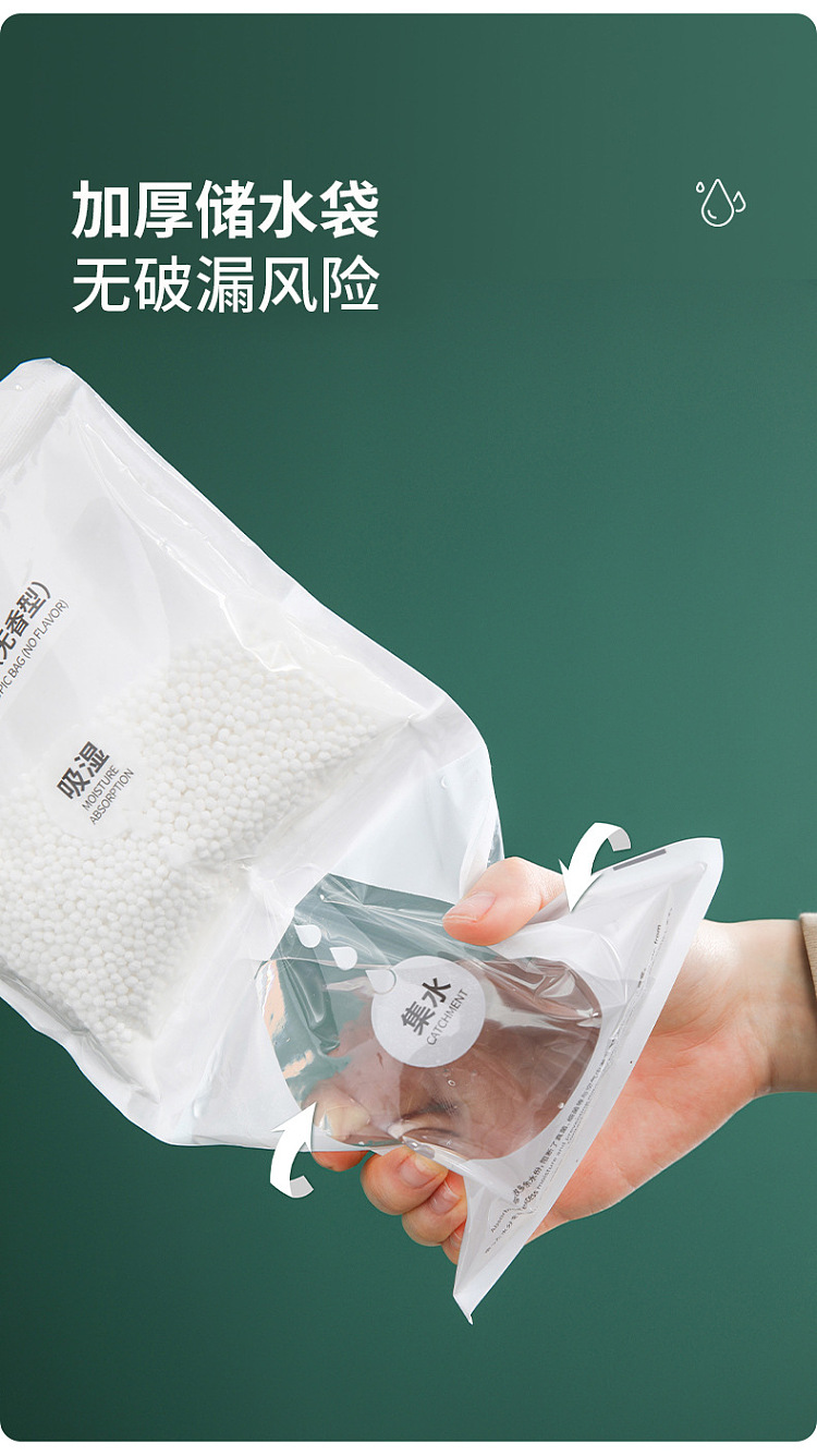 fasola-hanging-moisture-absorbing-bags-white-5-pack-12