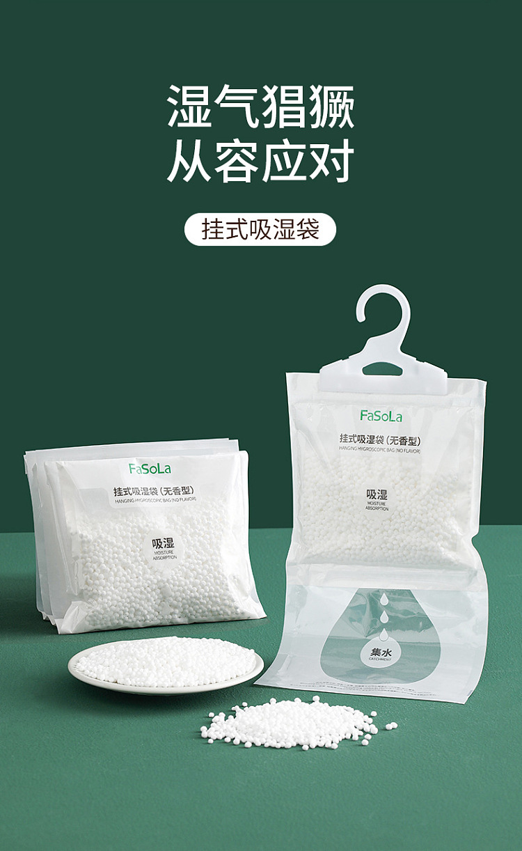 fasola-hanging-moisture-absorbing-bags-white-5-pack-2