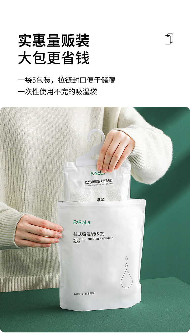 fasola-hanging-moisture-absorbing-bags-white-5-pack-8