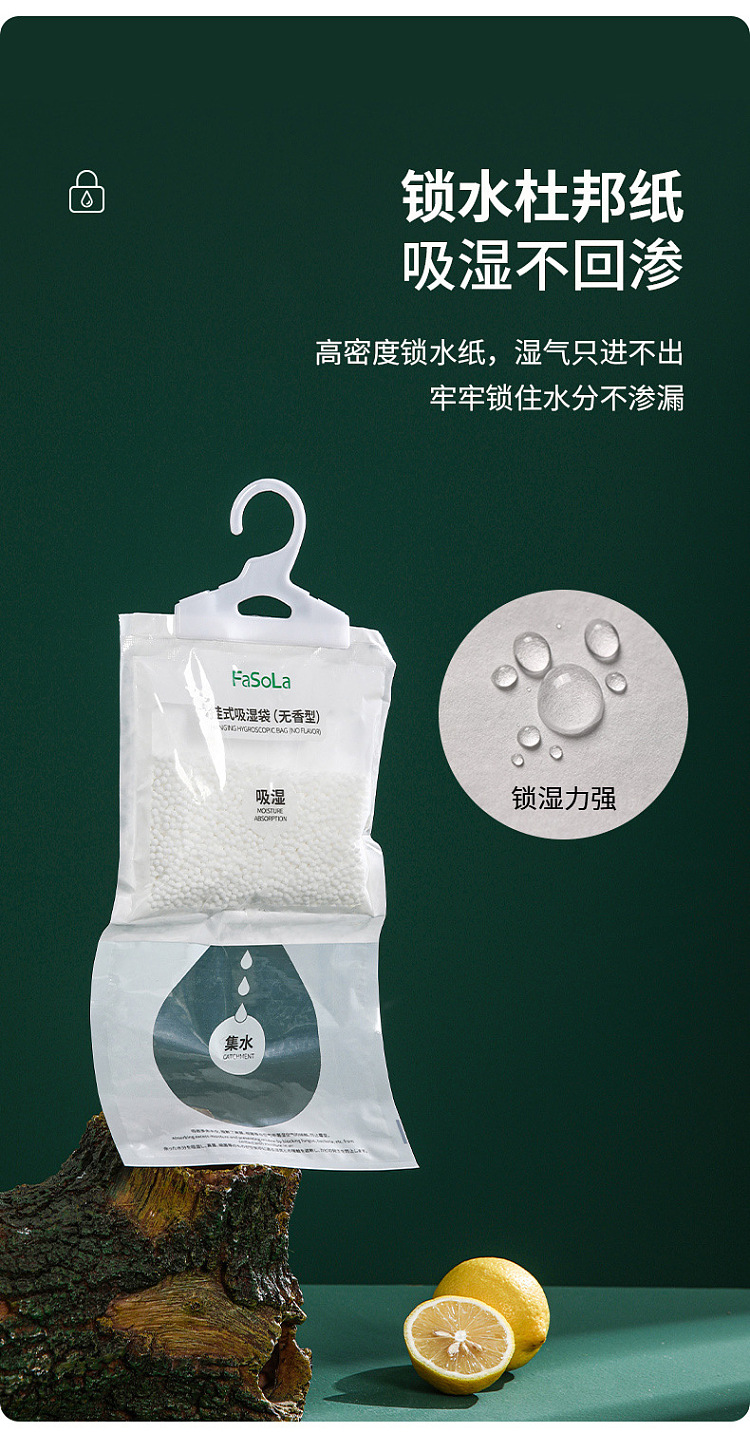 fasola-hanging-moisture-absorbing-bags-white-5-pack-9