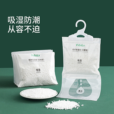 FaSoLa 挂式吸湿袋 白色 5包