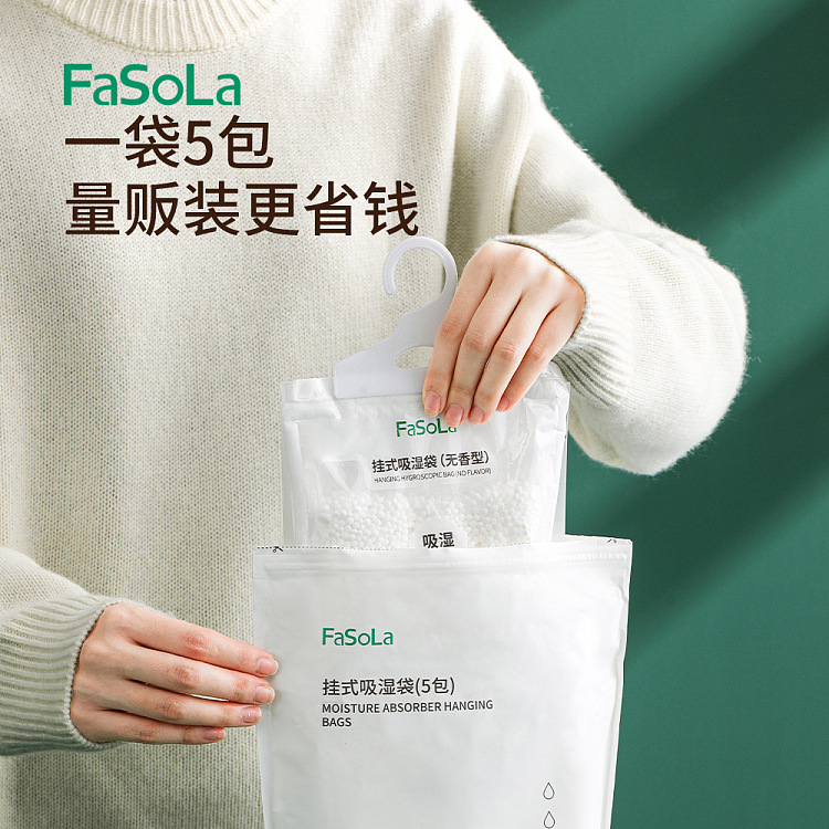 fasola-hanging-moisture-absorbing-bags-white-5-pack-4
