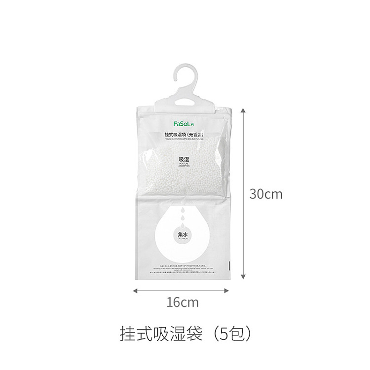 fasola-hanging-moisture-absorbing-bags-white-5-pack-5