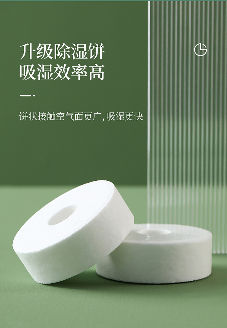 fasola-dehumidifying-cake-white-4
