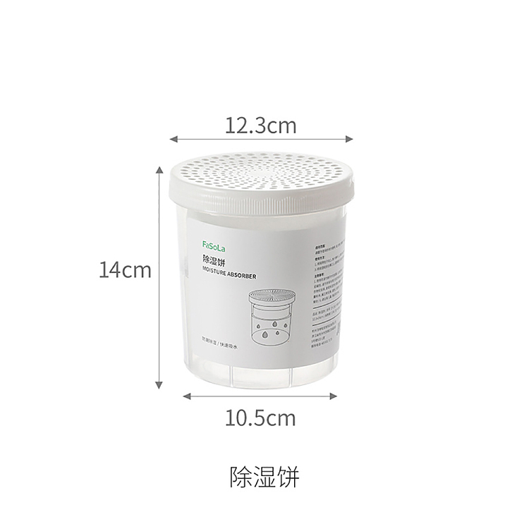 fasola-dehumidifying-cake-white-5