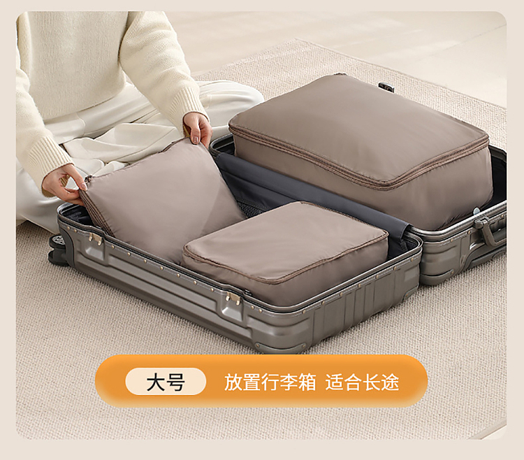 fasola-bois-travel-organizer-large-gray-10