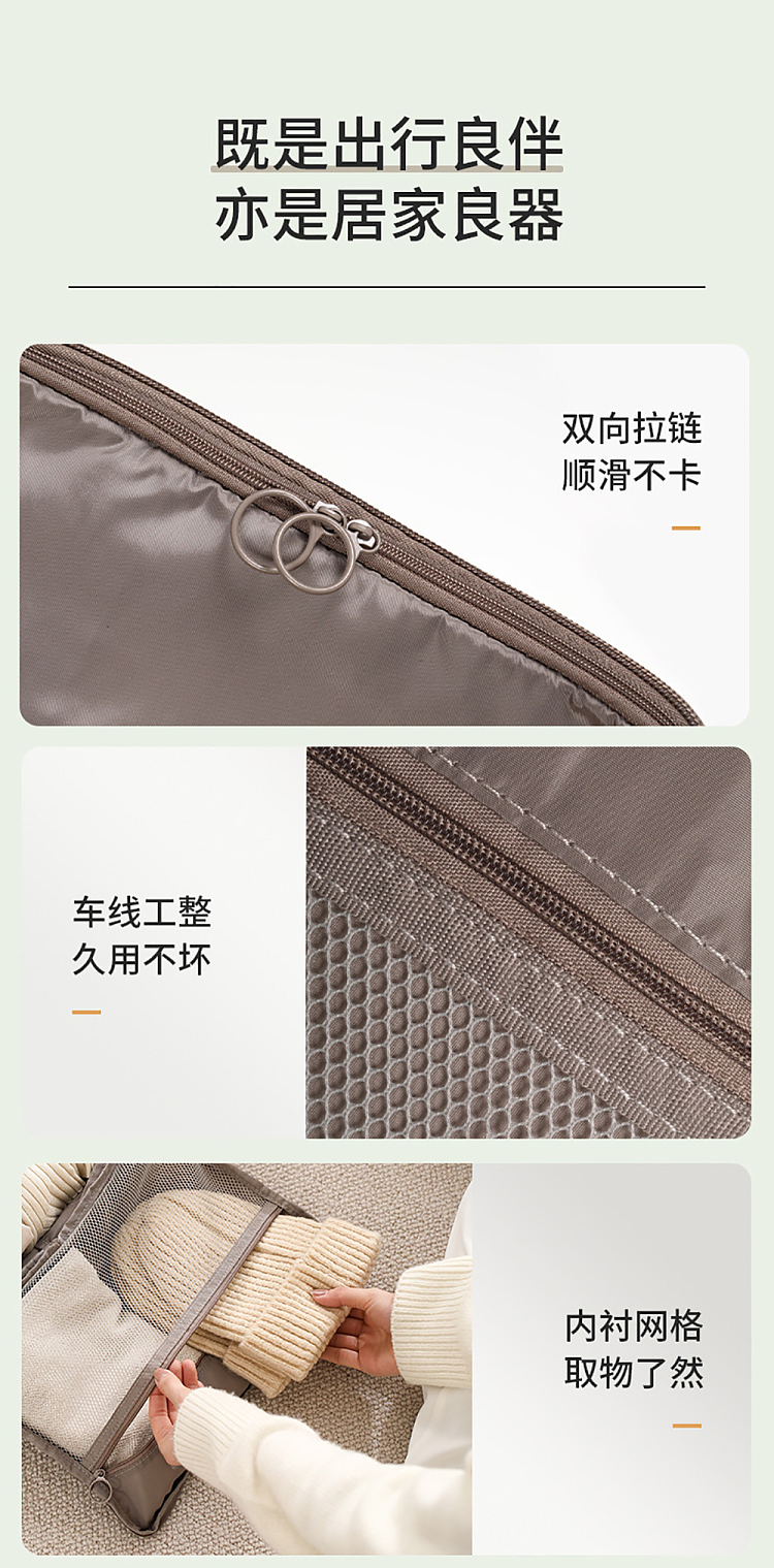 fasola-bois-travel-organizer-large-gray-13