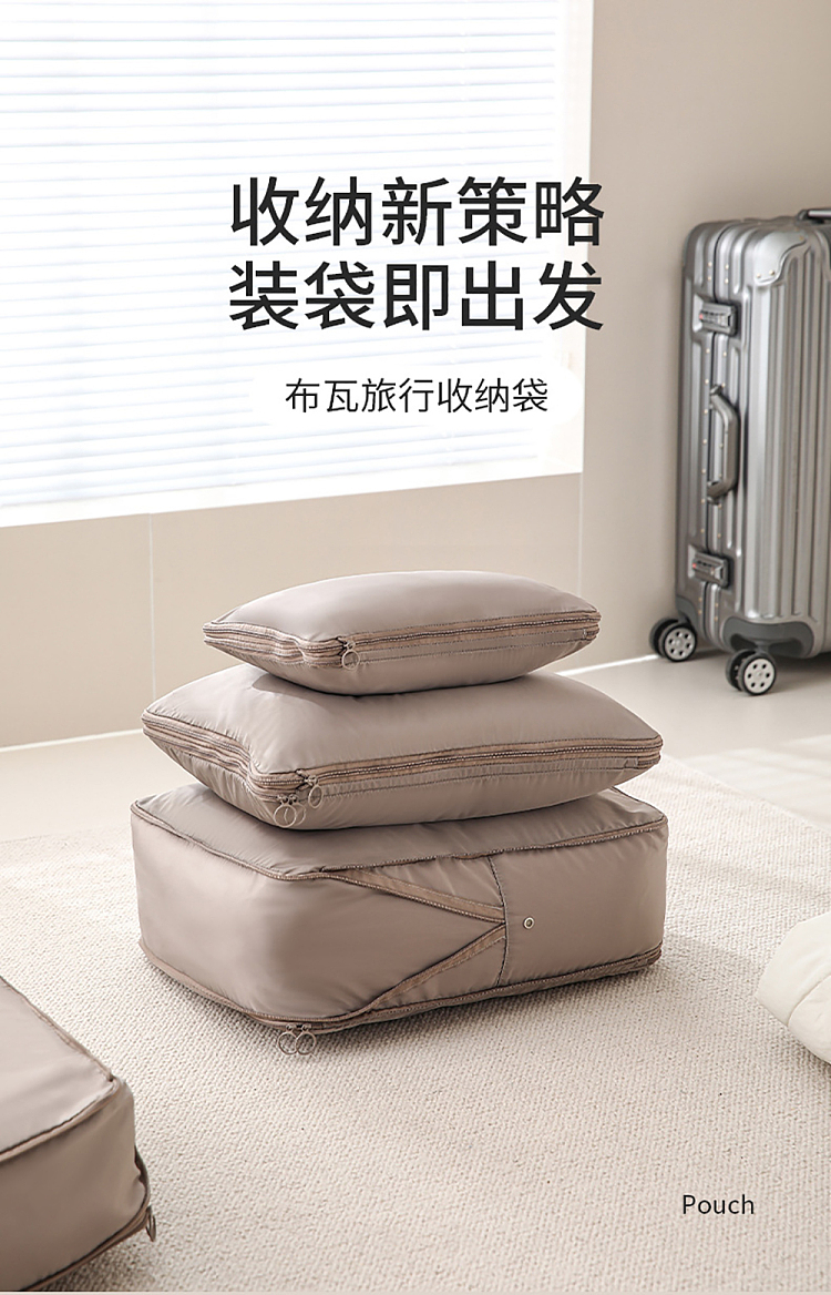 fasola-bois-travel-organizer-large-gray-2