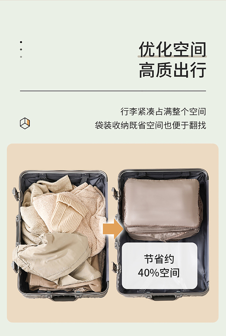 fasola-bois-travel-organizer-large-gray-4
