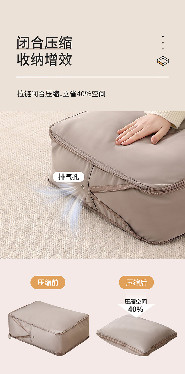 fasola-bois-travel-organizer-large-gray-5