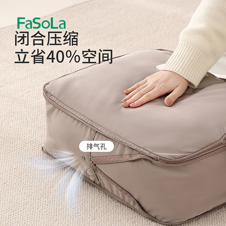fasola-bois-travel-organizer-large-gray-2
