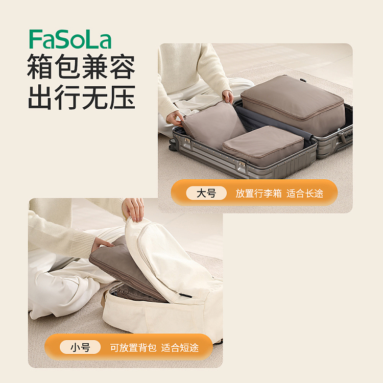 fasola-bois-travel-organizer-large-gray-4