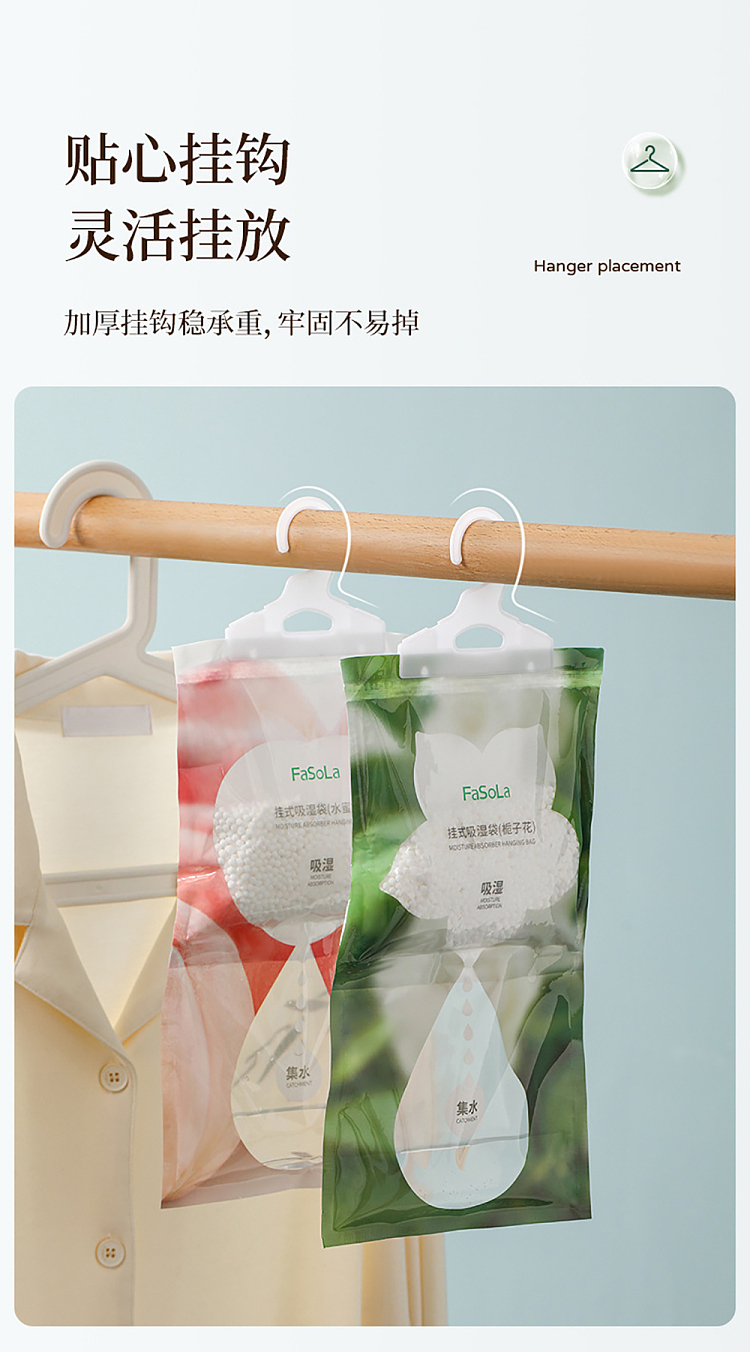fasola-hanging-moisture-absorbent-bag-gardenia-5-packs-included-11