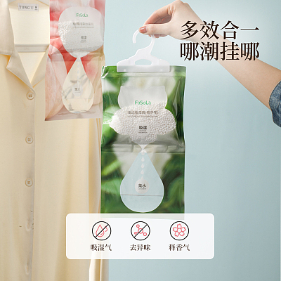 FaSoLa 挂式吸湿袋 栀子花 5包入