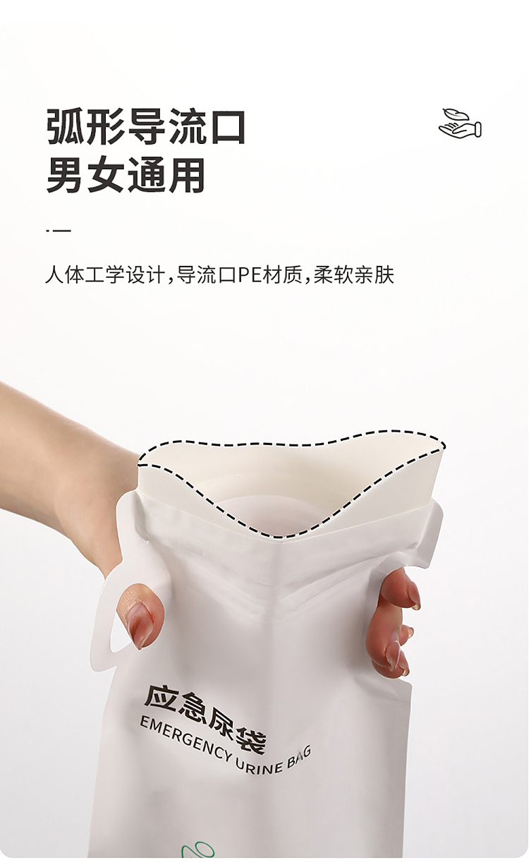 fasola-emergency-diaper-bag-white-4pcs-included-5