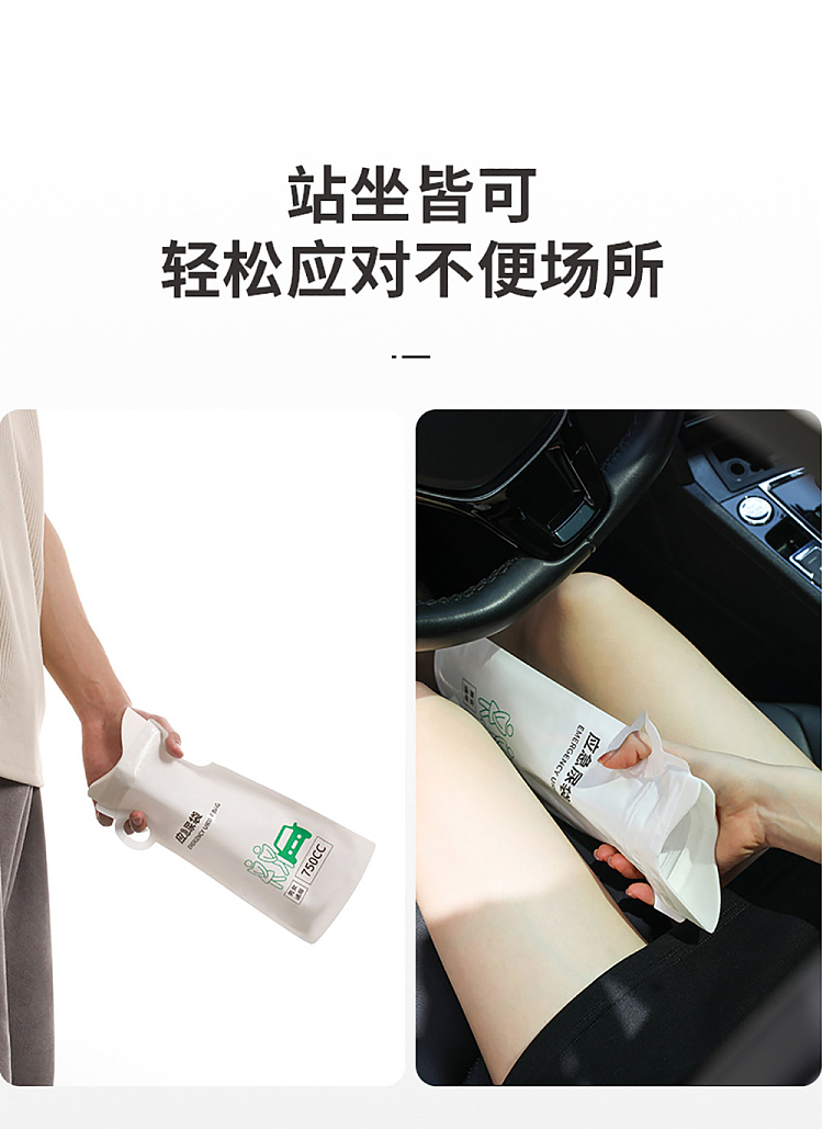 fasola-emergency-diaper-bag-white-4pcs-included-6