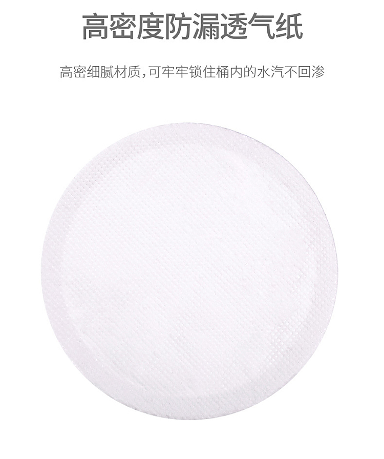 fasola-dehumidifying-bucket-gardenia-350g-8