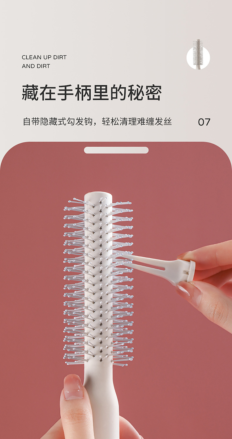 fasola-bili-rib-comb-white-13