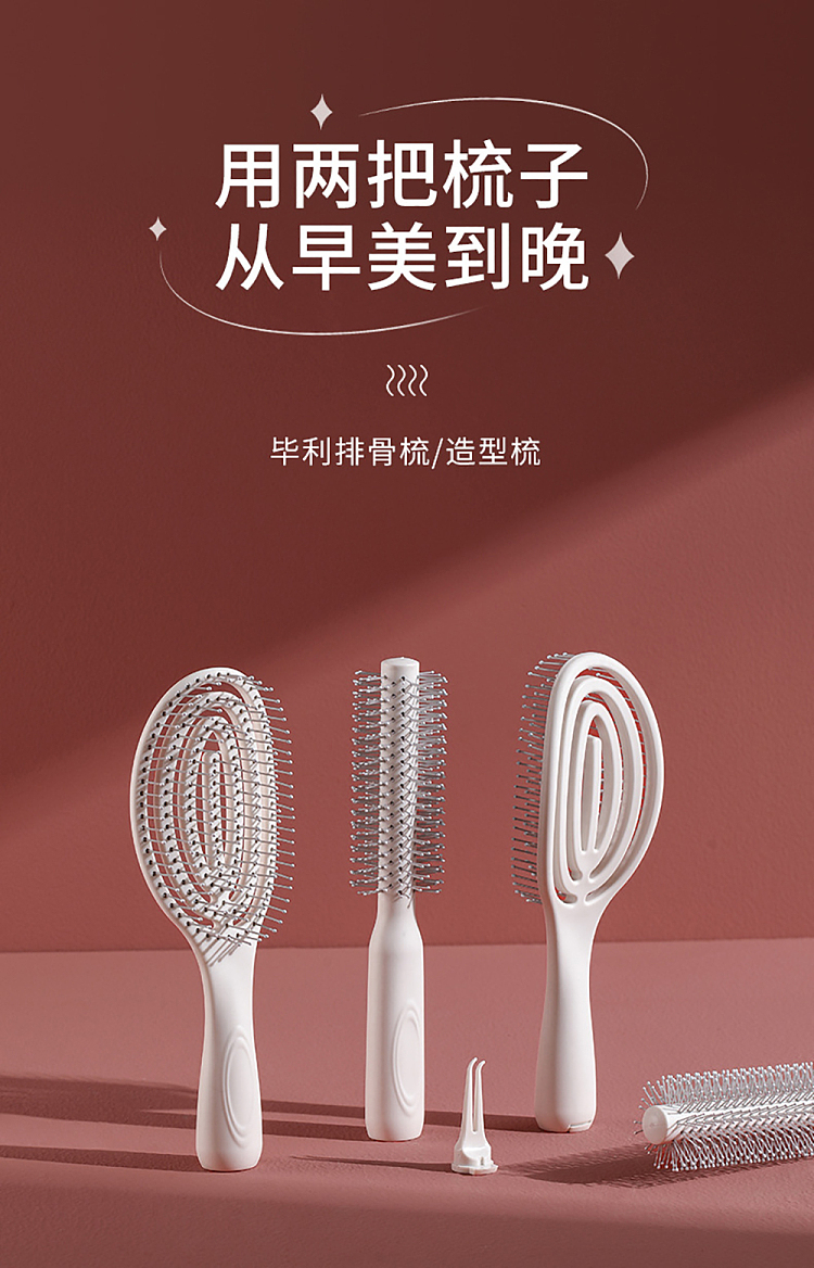 fasola-bili-rib-comb-white-2