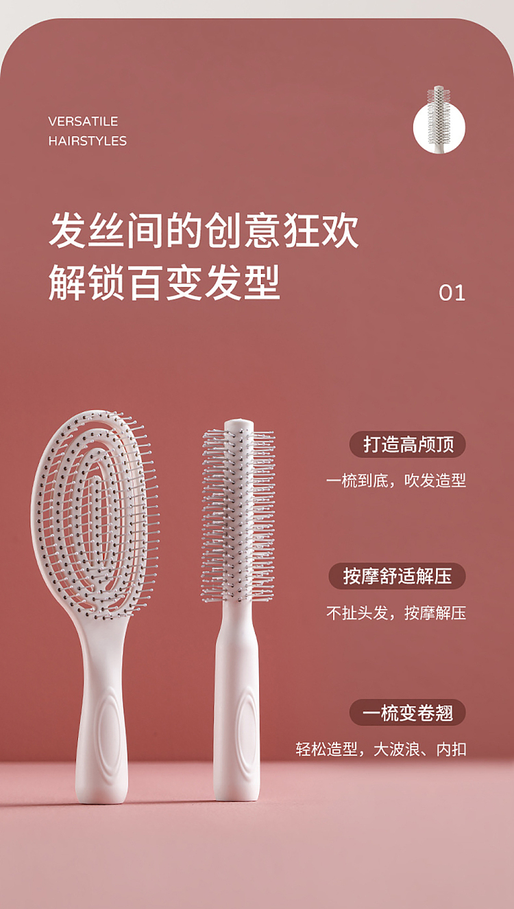 fasola-bili-rib-comb-white-4
