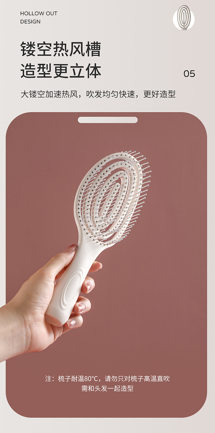 fasola-bili-rib-comb-white-9