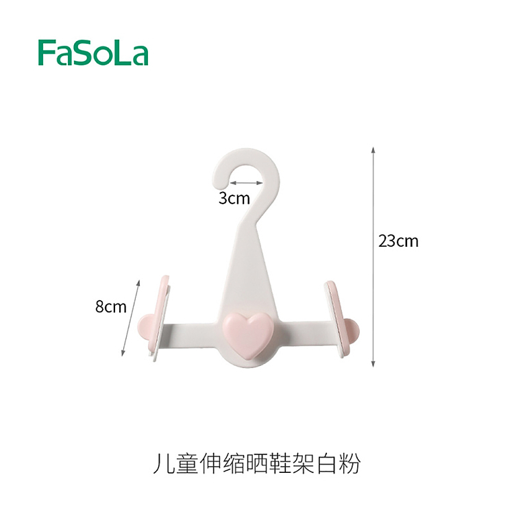 fasola-kids-retractable-sun-shoe-rack-white-pink-3