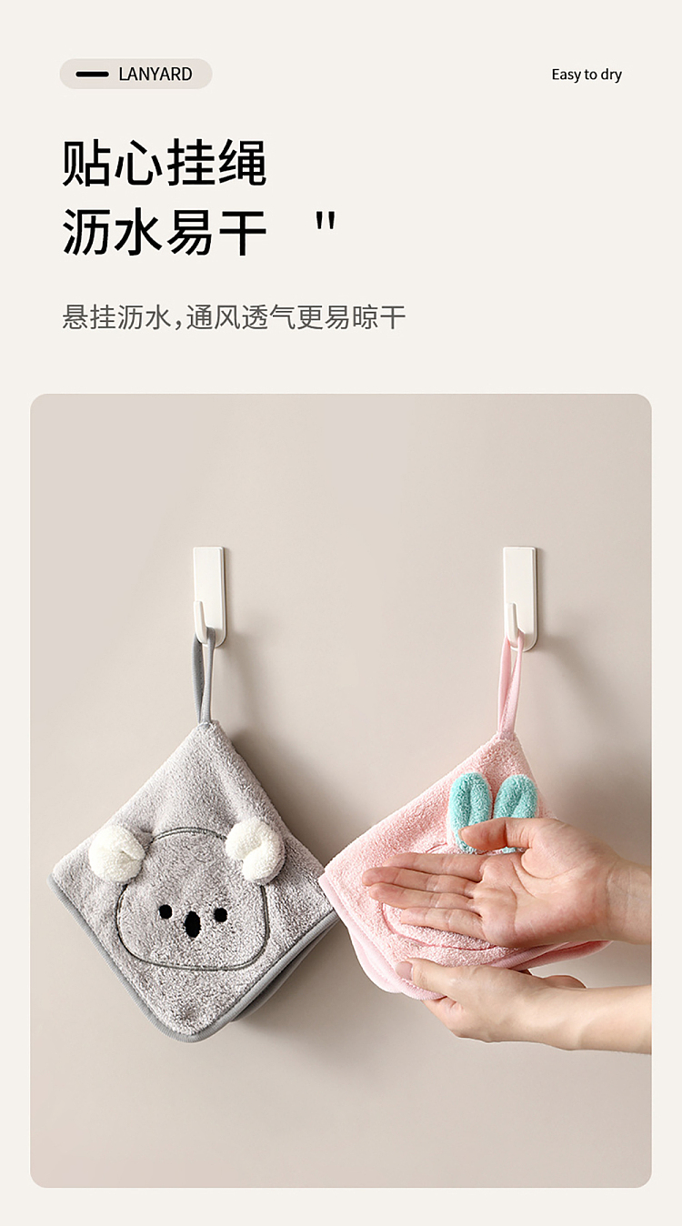 fasola-hand-towel-koala-10