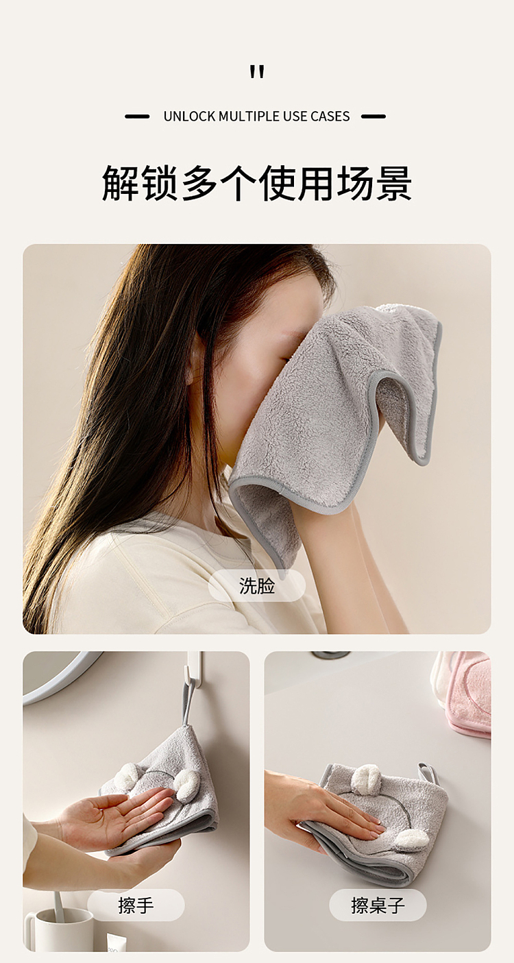 fasola-hand-towel-koala-11