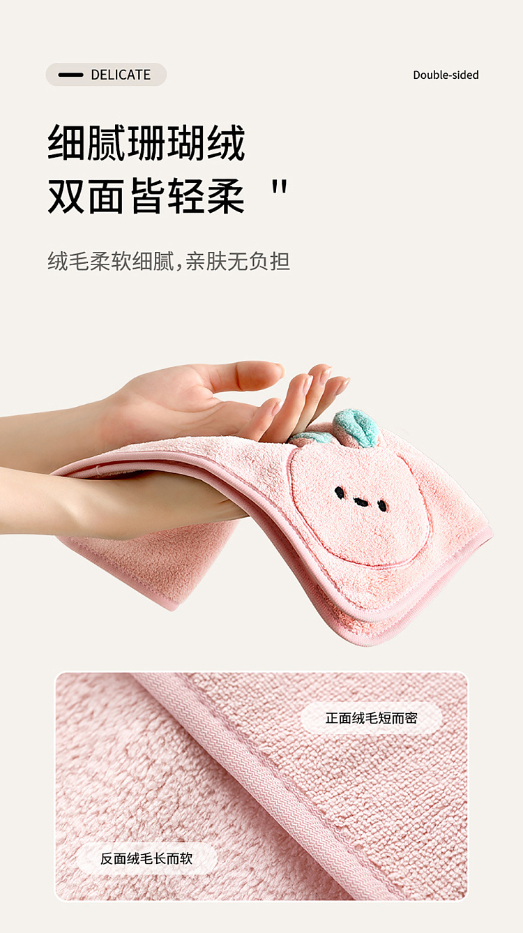 fasola-hand-towel-koala-4