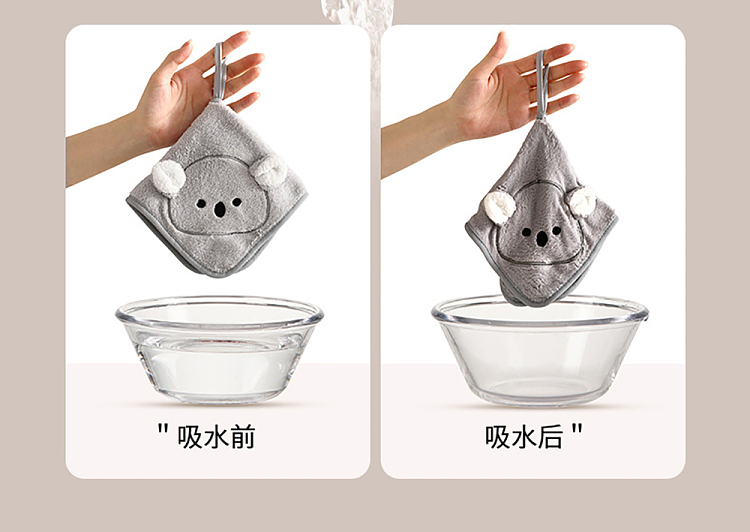 fasola-hand-towel-koala-7