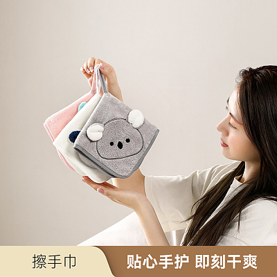 Fasola 擦手巾 考拉
