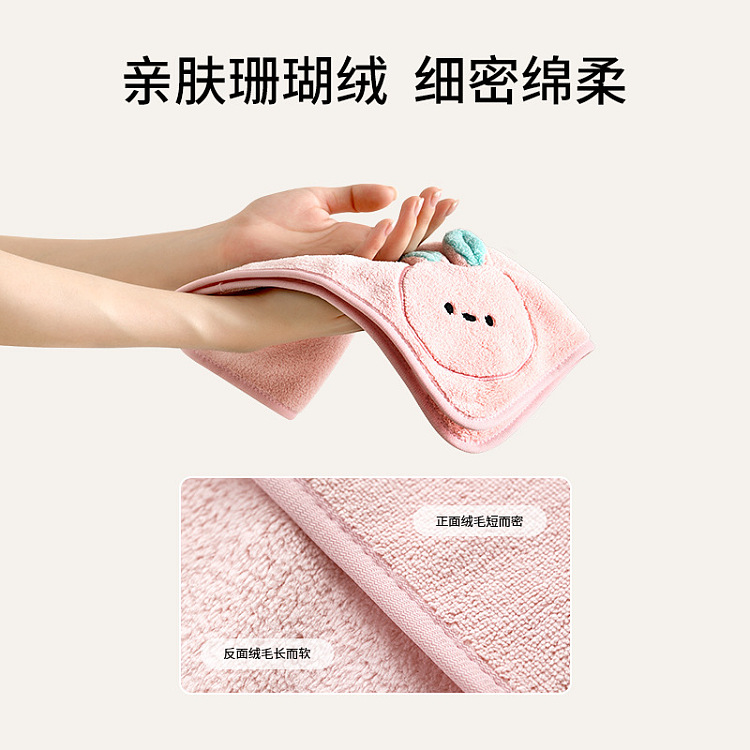 fasola-hand-towel-koala-3