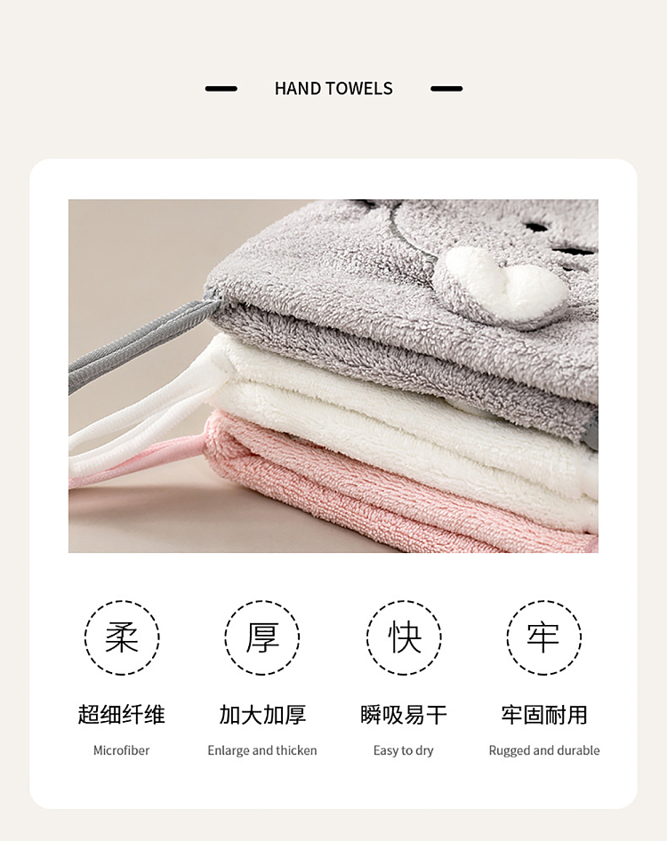 fasola-hand-towel-bear-3