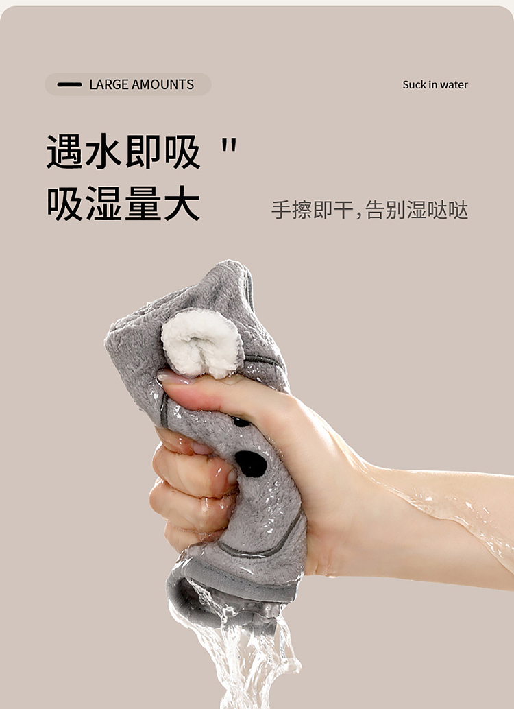 fasola-hand-towel-bear-6