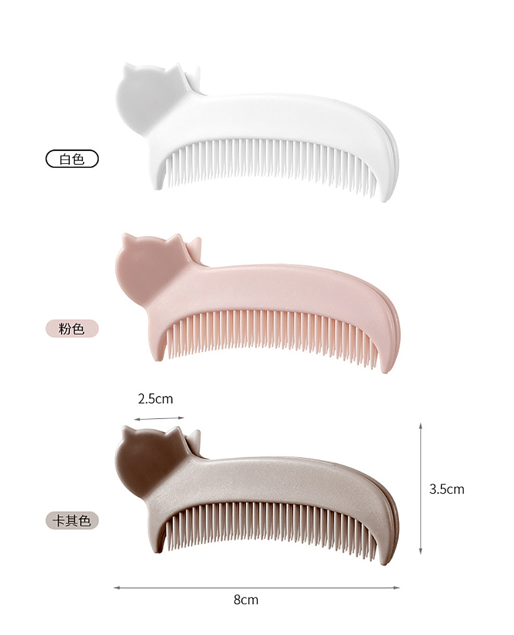 fasola-cat-hair-clip-comb-white-2pcs-included-14