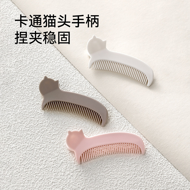 fasola-cat-hair-clip-comb-pink-2pcs-included-2