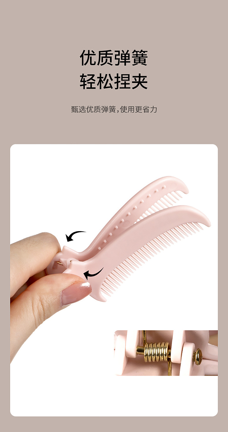 fasola-cat-hair-clip-comb-khaki-2pc-10