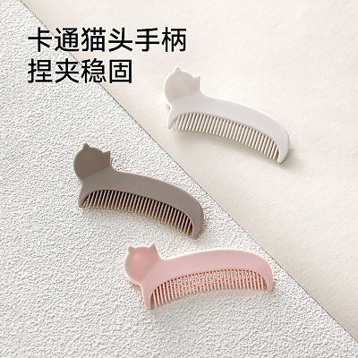 FaSoLa 猫咪发夹梳 卡其色 2个入