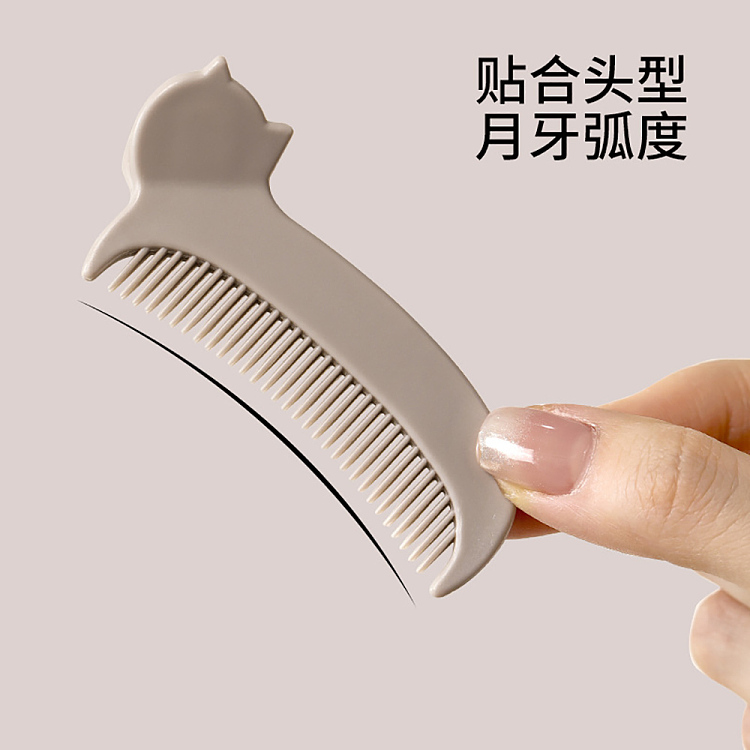 fasola-cat-hair-clip-comb-khaki-2pc-2