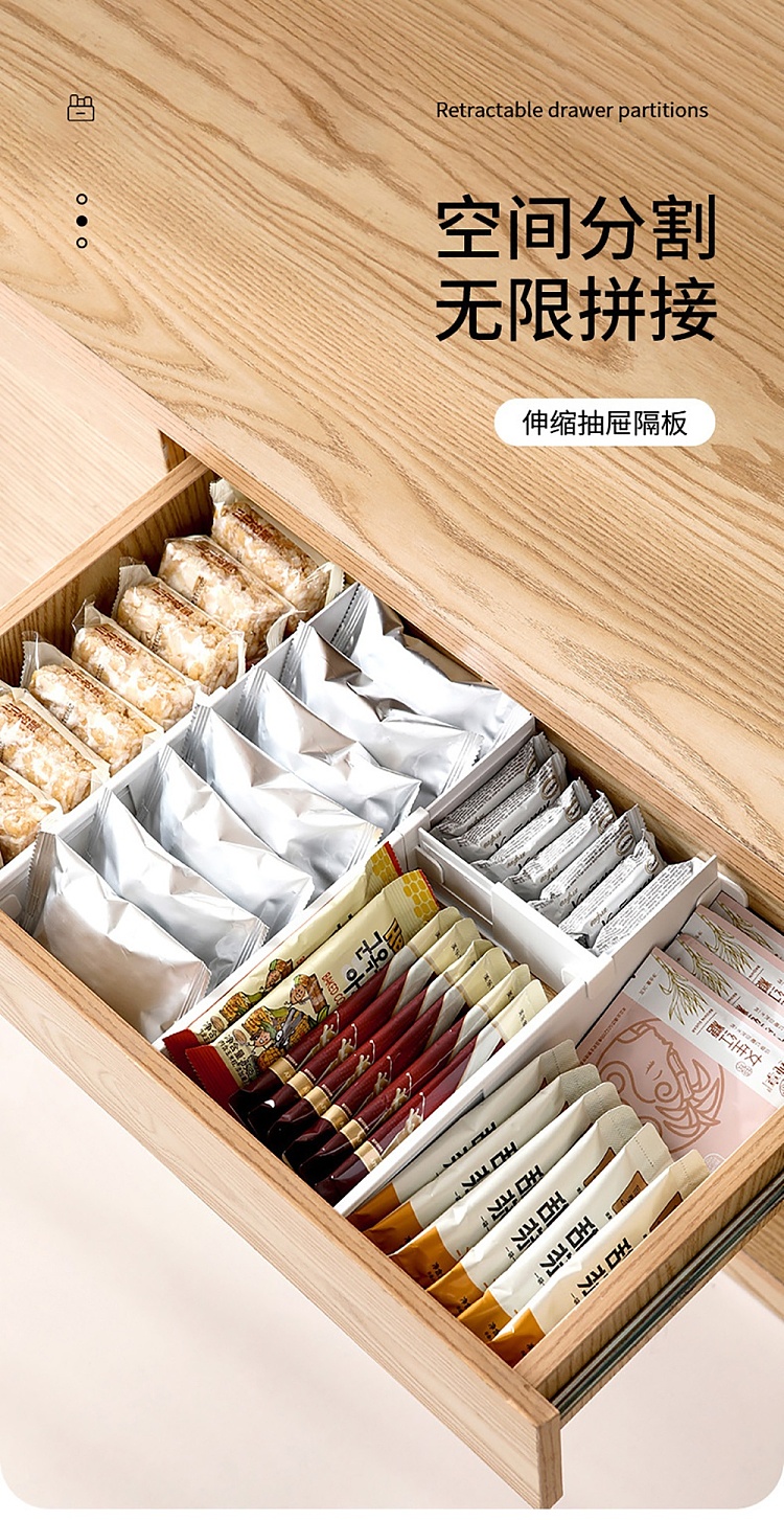 fasola-expandable-drawer-divider-white-tall-2