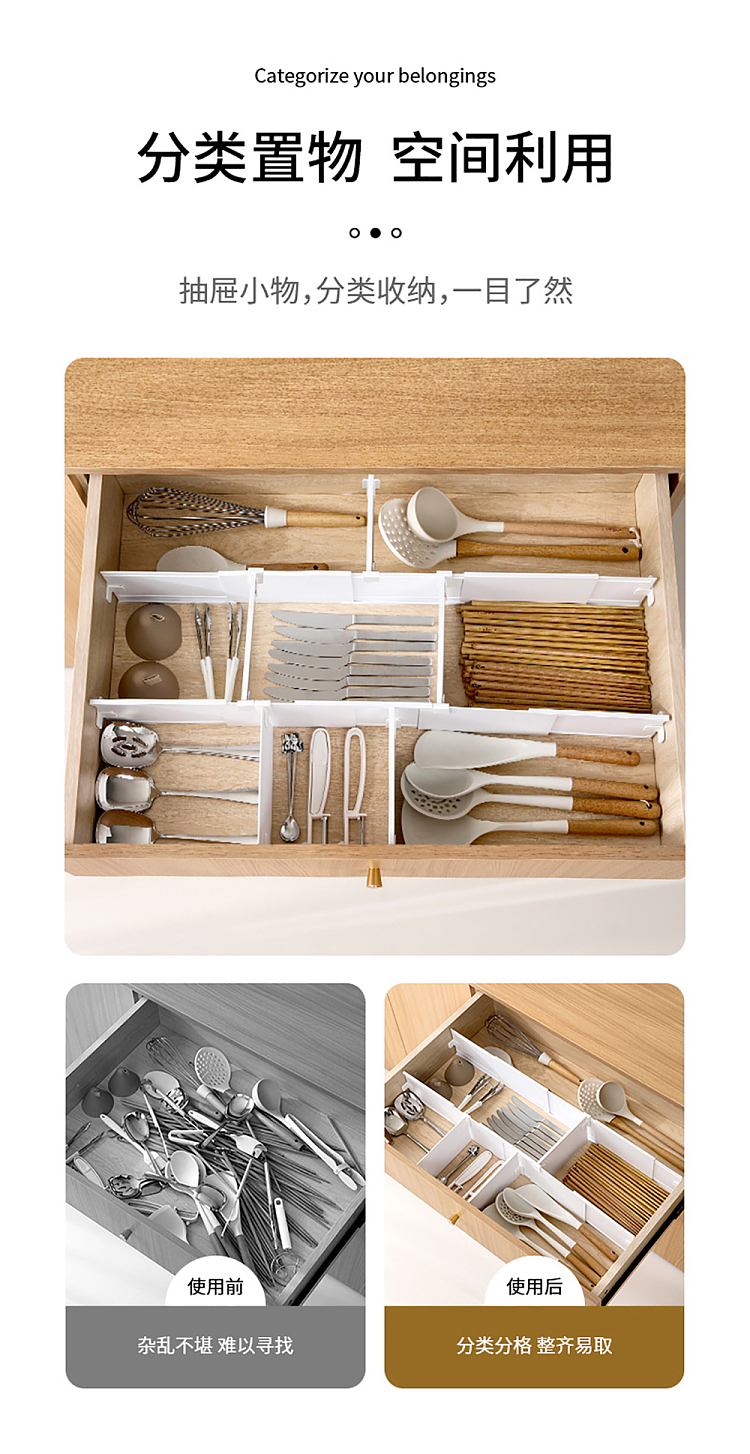 fasola-expandable-drawer-divider-white-tall-4