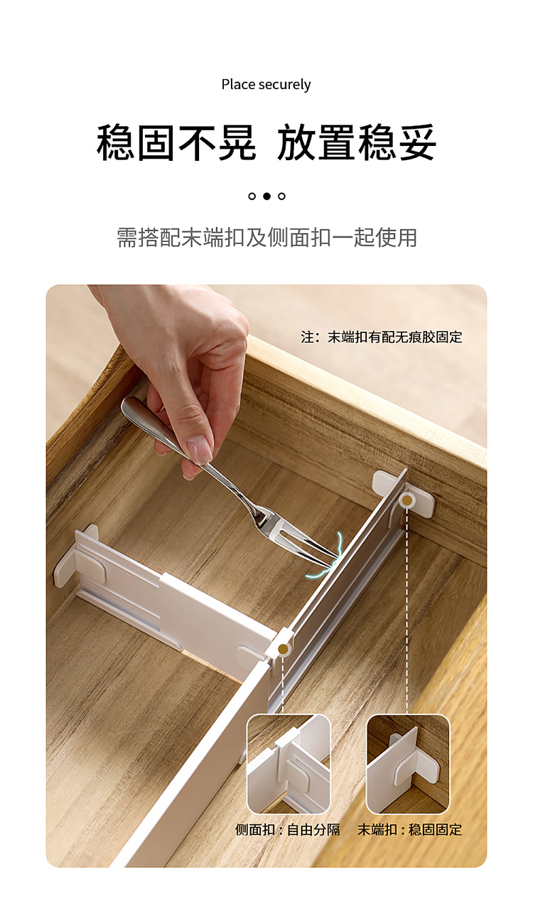 fasola-expandable-drawer-divider-white-tall-7