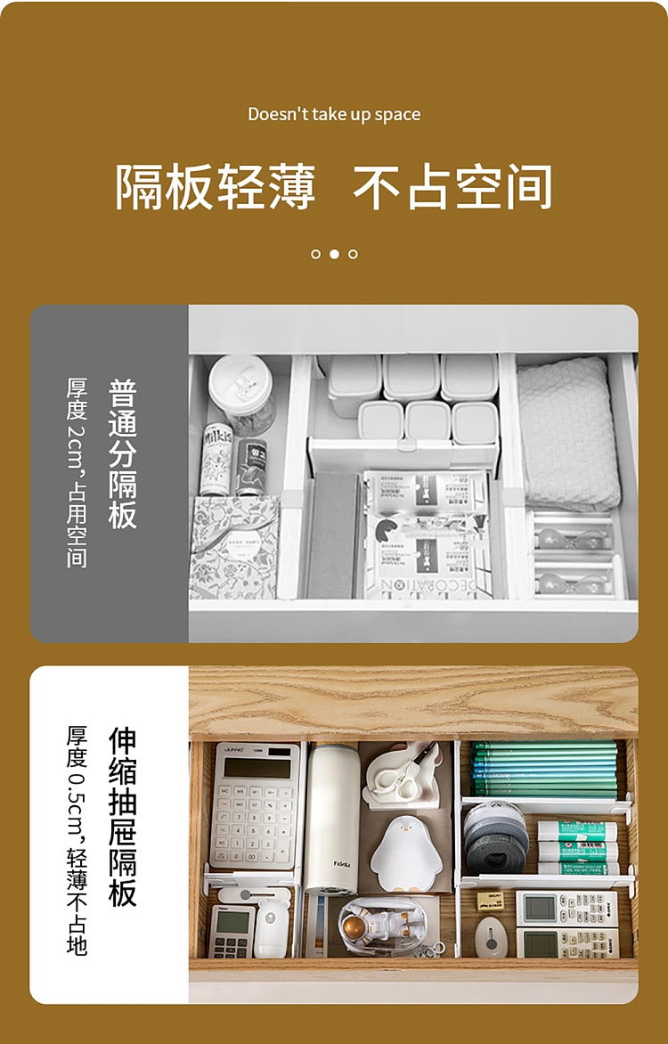 fasola-expandable-drawer-divider-white-tall-9