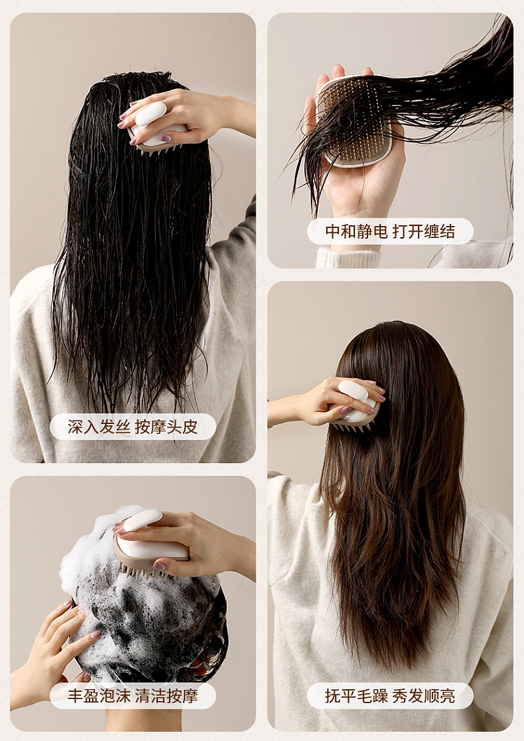 fasola-double-teeth-hair-washing-brush-currant-color-13