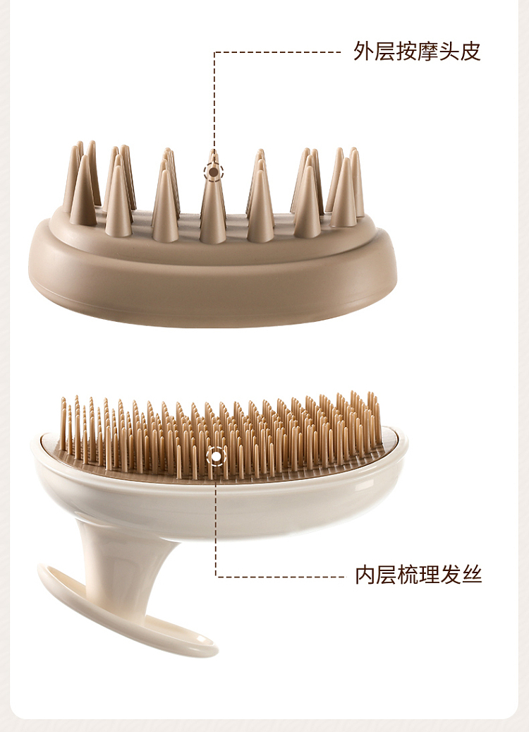 fasola-double-teeth-hair-washing-brush-currant-color-4